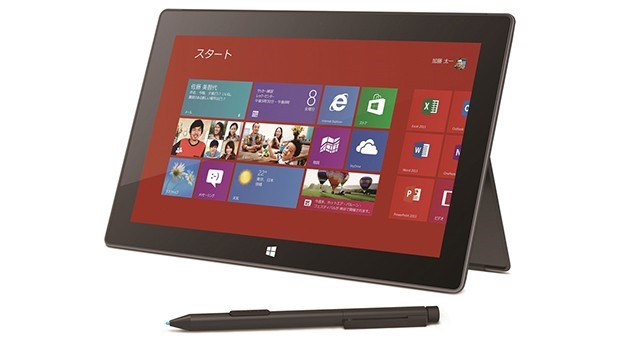 surface-pro-japan-05-29-13-01